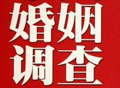 「贡山私家调查」给婚姻中的男人忠告